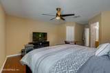 297 Marisco Way - Photo 16