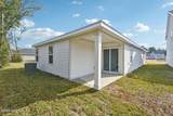 3543 Mildred Way - Photo 8