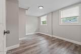 2202 Mcmillan Street - Photo 3