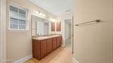 2316 Bur Oak Place - Photo 19
