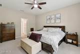 9918 Pavnes Creek Drive - Photo 21