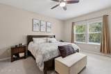 9918 Pavnes Creek Drive - Photo 23