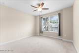 614 Tintamarre Drive - Photo 23