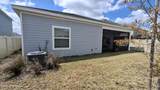 7611 Catnip Lane - Photo 27