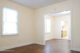 1473 State Street - Photo 6