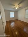 1529 Mcduff Avenue - Photo 9