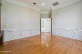 12788 Muirfield Boulevard - Photo 50
