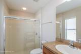 2308 Bonnie Lakes Drive - Photo 10