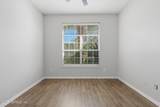 501 Magnolia Garden Court - Photo 19