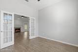501 Magnolia Garden Court - Photo 20