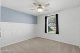 501 Magnolia Garden Court - Photo 21