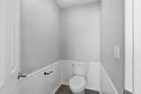 501 Magnolia Garden Court - Photo 34