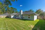 501 Magnolia Garden Court - Photo 36