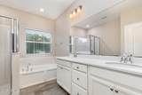 4253 Arbor Mill Circle - Photo 10