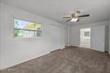 1604 Husson Avenue - Photo 10