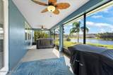 329 Trellis Bay Drive - Photo 49