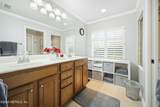9175 Honeybee Lane - Photo 23