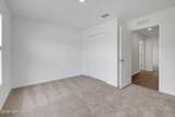 3622 Belstead Way - Photo 41