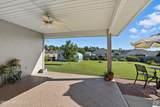 2943 Vianey Place - Photo 29