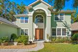 14532 Amelia Cove Drive - Photo 2