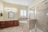 14532 Amelia Cove Drive - Photo 22