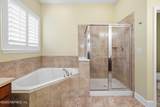 14532 Amelia Cove Drive - Photo 23