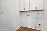 106 Penelope Place - Photo 16