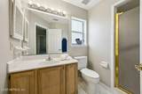 2077 Tanager Drive - Photo 26