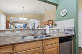 3054 Bent Bow Lane - Photo 12