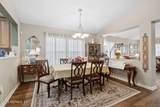 3054 Bent Bow Lane - Photo 9