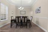 420 Stately Shoals Trail - Photo 11