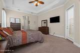 420 Stately Shoals Trail - Photo 36
