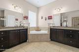 420 Stately Shoals Trail - Photo 40
