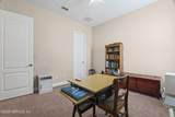 420 Stately Shoals Trail - Photo 47