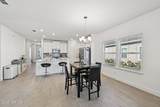 181 Varner Way - Photo 10