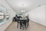 181 Varner Way - Photo 9