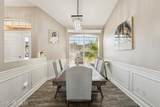 2955 Ravine Hill Drive - Photo 7