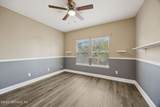 564 Heath Point Court - Photo 25