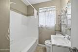 3228 Plum Street - Photo 9