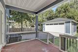 2841 Post Street - Photo 16