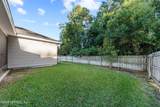 1374 Biscayne Grove Lane - Photo 25