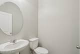 12517 Creekside Manor Drive - Photo 12
