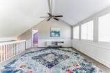 2645 Hastate Court - Photo 24