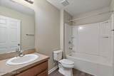 3305 New Beginnings Lane - Photo 12