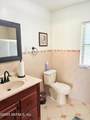 6258 Spring Forest Circle - Photo 12