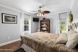 101 Ramsey Drive - Photo 25