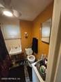 1398 Prince Street - Photo 3