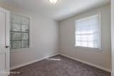 2150 Prospect Street - Photo 22