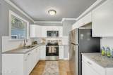 1232 Hamilton Street - Photo 12