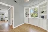 1232 Hamilton Street - Photo 18
